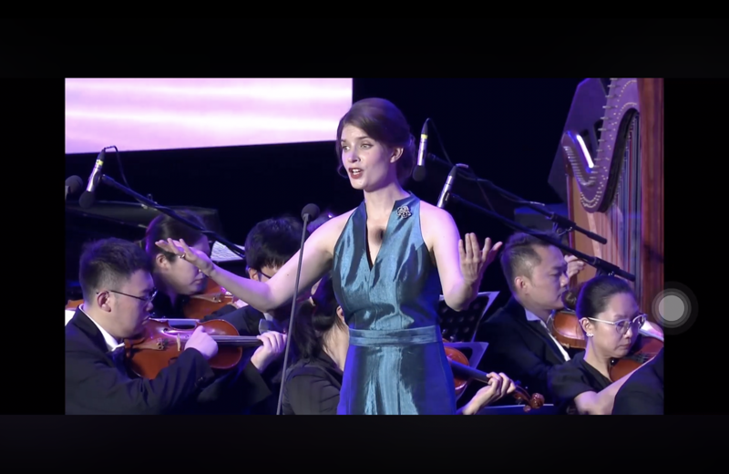 Wuxi China Eagle Black Forest Festival 2023